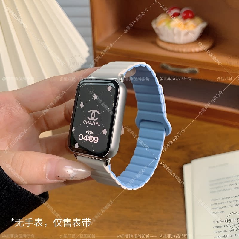 适用小米手环9pro红米watch6表带新款液态硅胶磁吸手表高级感个性腕带redmiwatch智能配件8pro替换带黑色粉色
