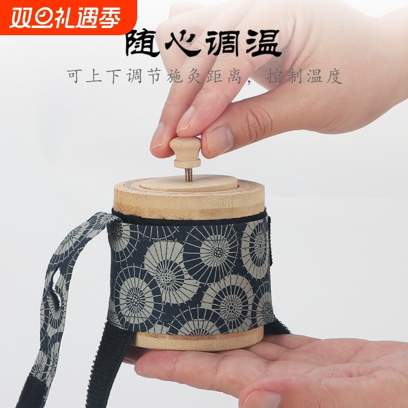 无烟艾灸盒子实木制腰部腹部艾灸箱随身灸家用全身通用背部大箱灸