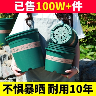 花大爷大号升级控根高款树脂材质加仑盆加厚经久耐用塑料种植花盆