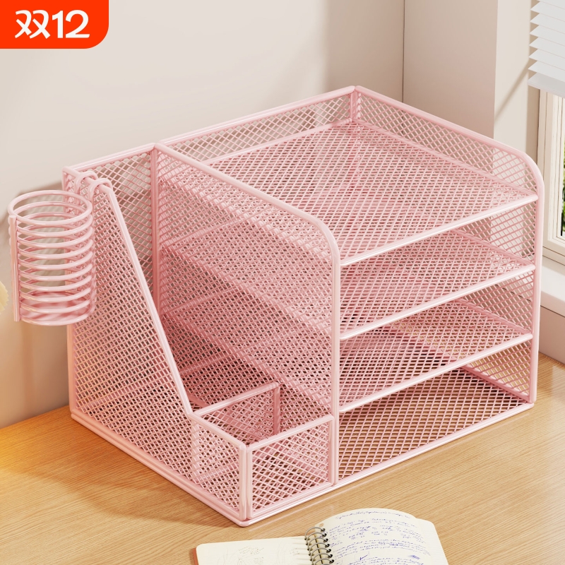 文件架多层文件收纳架书立架