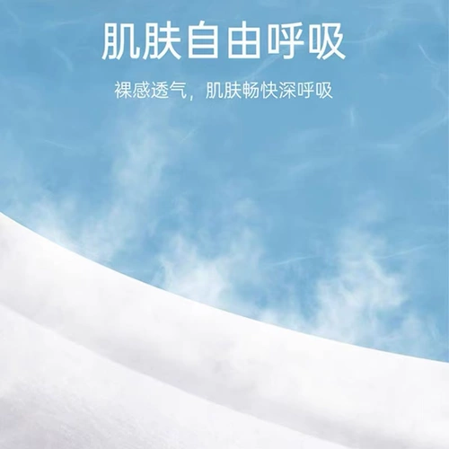 Водонепроницаемый дышащий лейкопластырь, износостойкие защитные наклейки для плавания