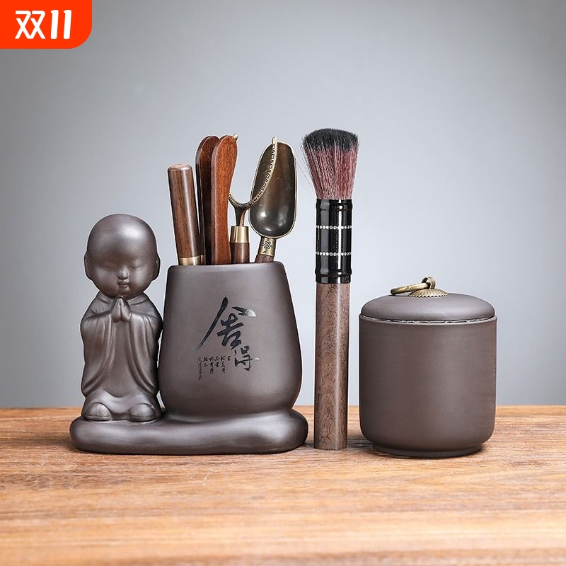 茶具配件六君子套装茶台大全茶针茶夹茶勺养壶笔茶桌用品收纳茶刀