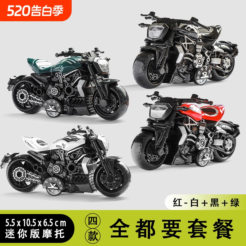 摩托车玩具男孩仿真合金机车模型儿童回力玩具车小汽车礼物