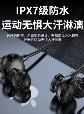 3米黑色主播直播K歌监听耳机MP3重低音3米线耳机电脑耳机耳麦