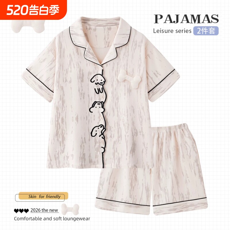 可爱小狗纯棉布料100全棉睡衣女款夏季短袖学生可外穿家居服夏天
