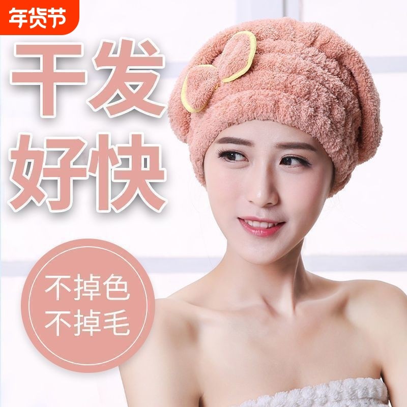 新款干发帽女超强吸水可爱速干包头双层加厚浴帽干发巾擦头巾