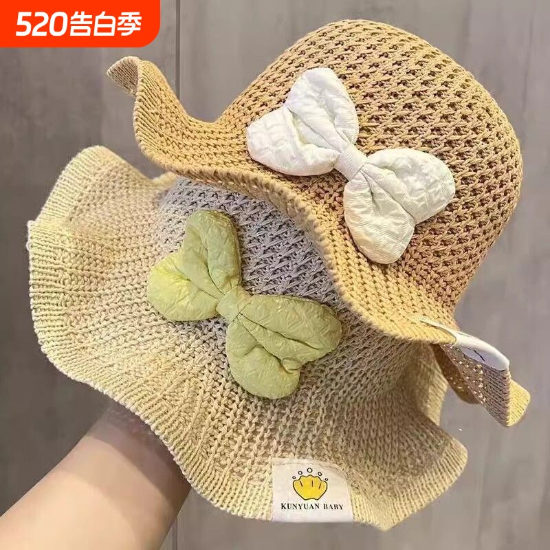 儿童夏季帽子遮阳帽夏天草帽宝宝透气女孩防晒渔夫帽遮阳女童沙滩
