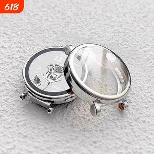 适用华为watchgt6表壳gt5新款智能手表gt4保护壳gt3一体软壳watch4表盘5pro女生watch3女款硅胶41/46mm套配件