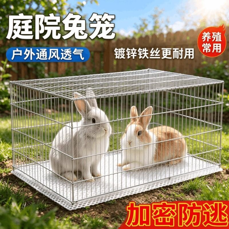 小型犬狗笼子加粗角钢折叠带厕所分离拉布拉多金毛室内宠物狗笼