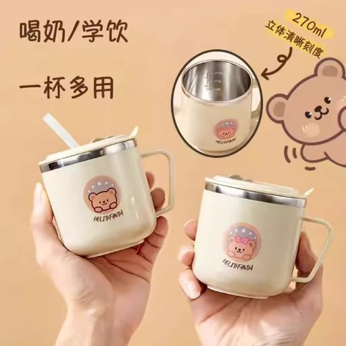 儿童水杯家用不锈钢防摔吸管杯敞口刻度喝水杯牛奶杯宝宝学饮杯子 - 封面