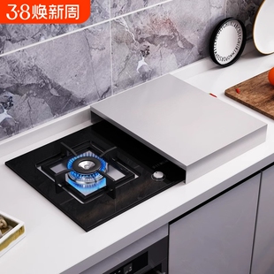 煤气灶遮挡板集成灶盖板罩底座天然气盖罩不锈钢燃气厨房台面灶台