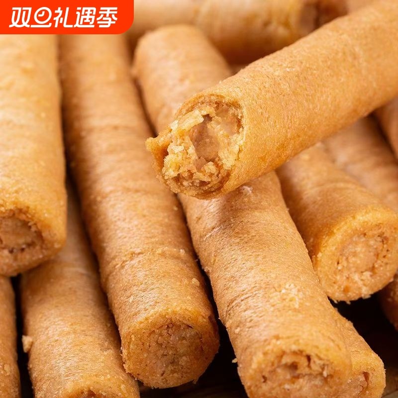 花生蛋卷酥25g夹心蛋卷花生味饼干糕点小吃儿童学生宿舍休闲零食