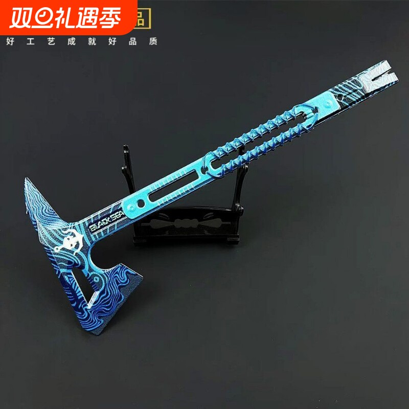 三角洲行动近战武器黑海战术斧周边手办影锋蝴蝶折叠刀合金模型