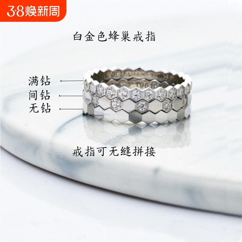 ۻ㣺5  䳲 ׽ɫָ 䳲ָŮ18KõCNCСʳָָǶ174Ԫ3(58Ԫ/)