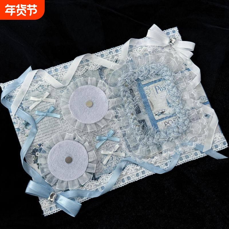 新款痛板diy材料套装配饰扎板配件填充物装饰背景谷美道具扎板,模玩/动漫/周边/娃圈三坑/桌游,谷美,淘宝优惠券,粉丝福利购,淘宝优惠卷