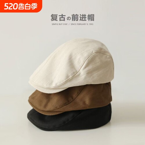 新款显脸小鸭舌帽|超2000人收藏