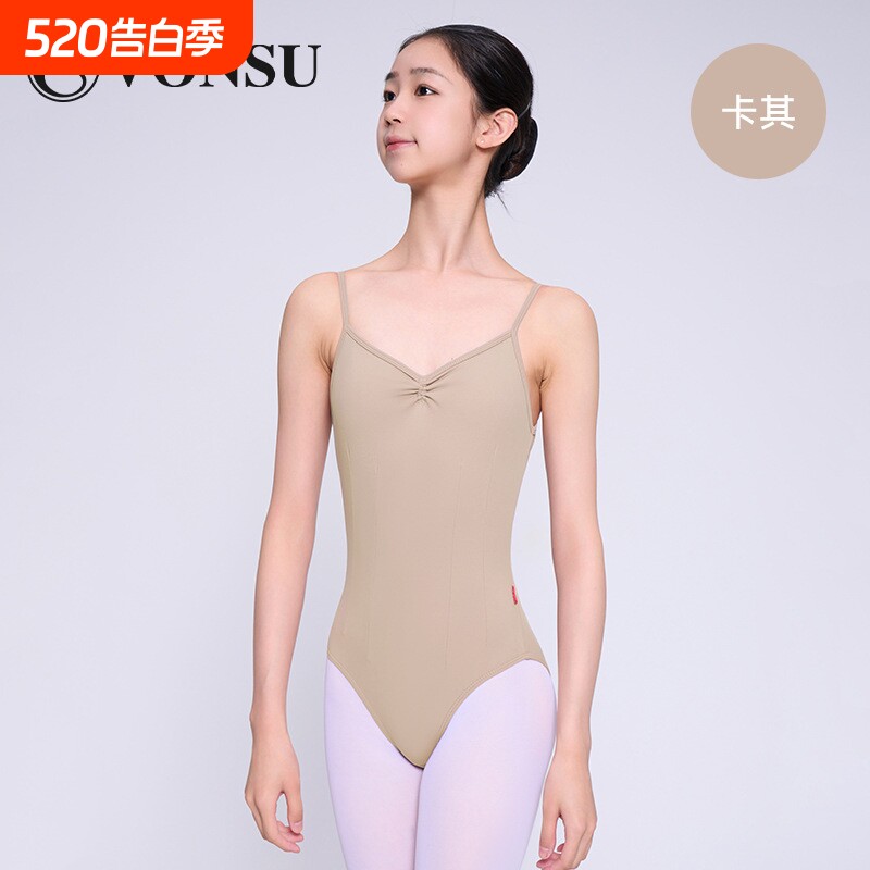 2026新款成人芭蕾舞练功服艺考体操服高跨体服舞蹈形体服女