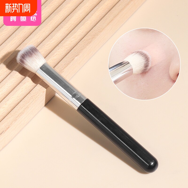 粉底刷BB1sn0-指腹细节刷易上手鼻影刷子粉底刷瑕疵泪沟化妆刷