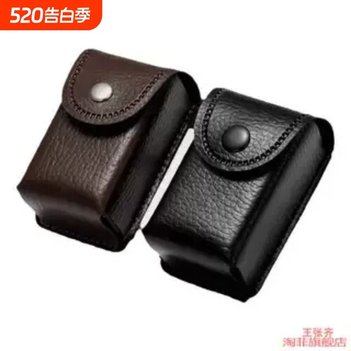 皮带高级感新款夹盒皮质便携式折叠老花镜盒挂腰包装盒时尚风眼镜