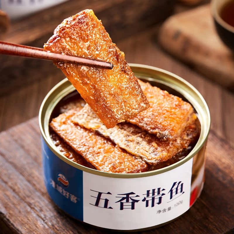 渤海湾带鱼罐头香酥营养下饭菜