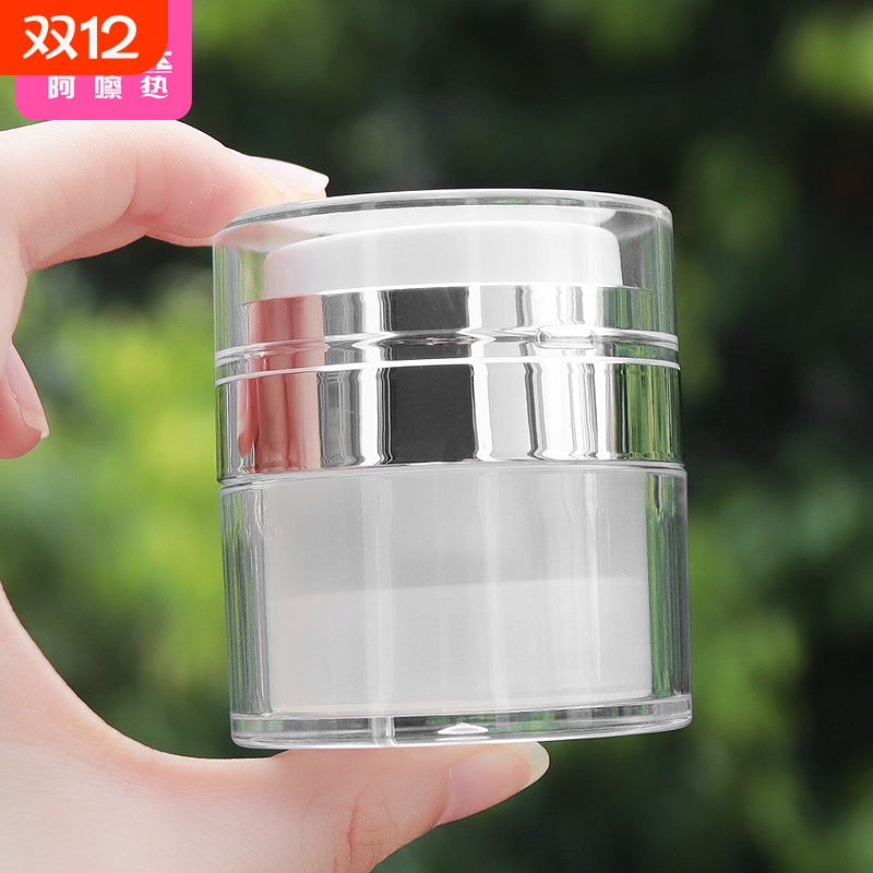 分装瓶/真空/面霜AG1sn0-面霜分装瓶化妆品膏霜盒粉底液乳液