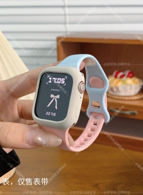 适用苹果S11手表iwatch10表带官方真液态硅胶applewatch运动腕带蝴蝶扣女款s7高级感s6耐用ultra3男春夏透气