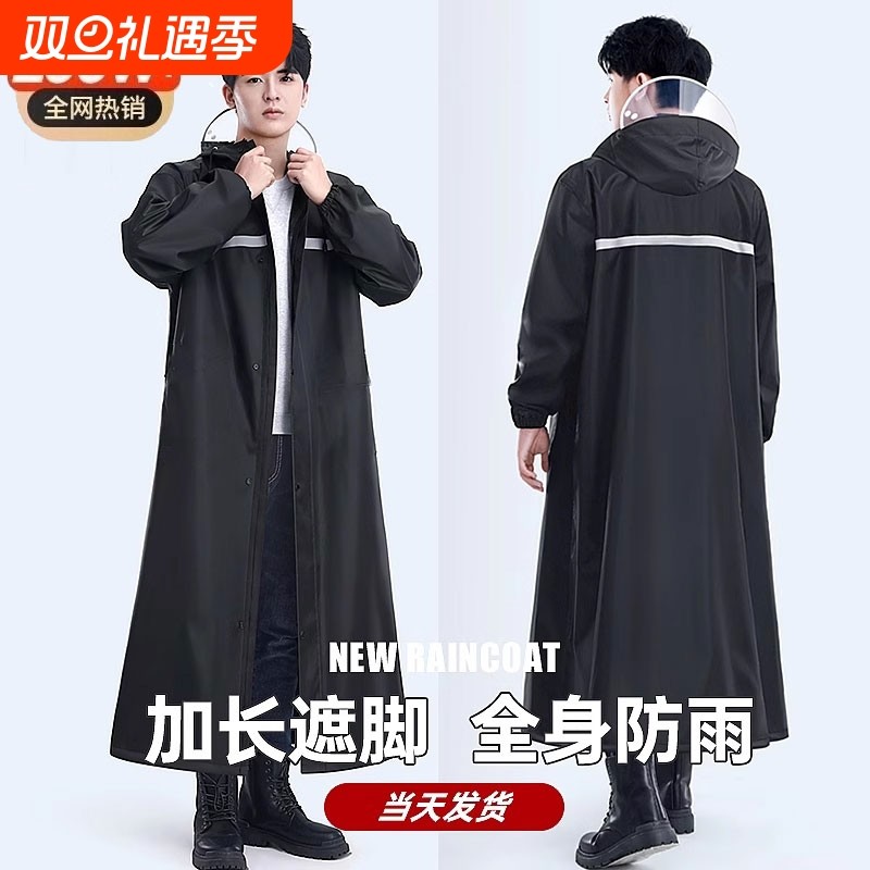 雨衣防暴雨套装男款雨裤骑行分体式电动车摩托车雨披加长耐磨防风