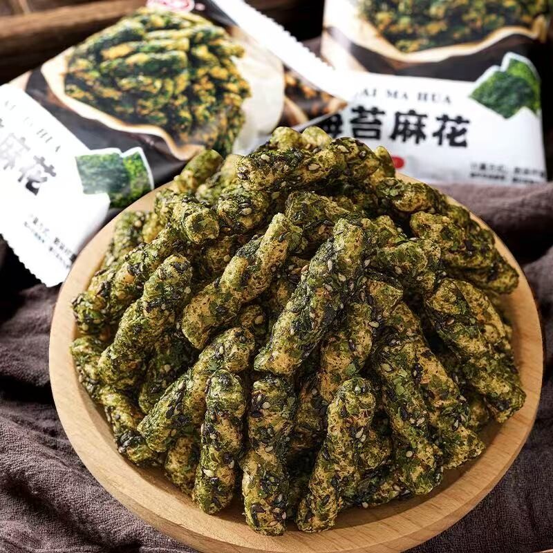 超值65包海苔小麻花网红爆款休闲零食怀旧酥脆袋装香酥手工办公室