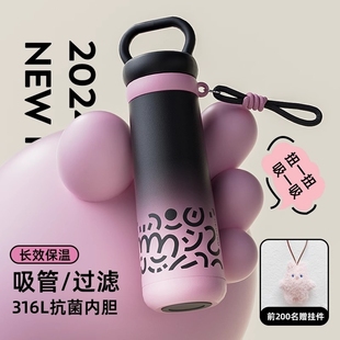 弹盖316不锈钢保温杯男女士便携车载水杯学生大容量随身杯礼品杯