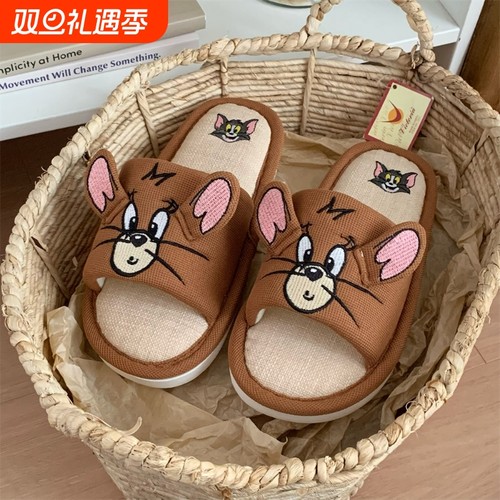 网红汤姆猫杰利鼠防滑地板鞋