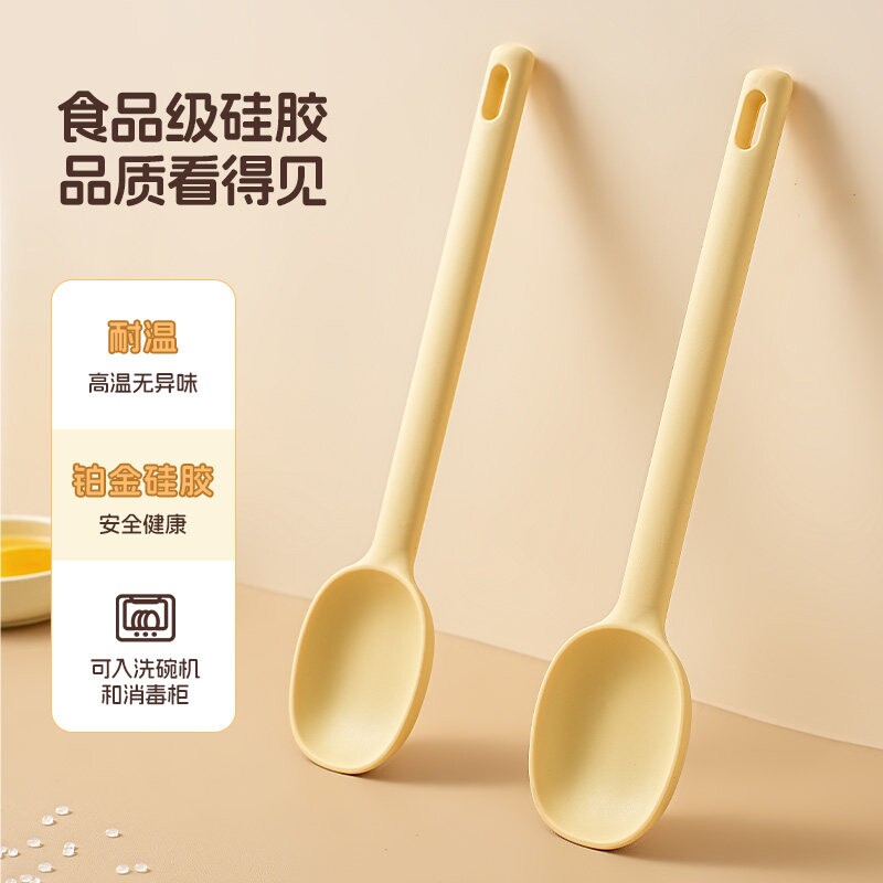 硅胶小锅铲迷你铲子厨具炒菜勺汤勺食品级宝宝婴儿辅食不粘锅铲勺