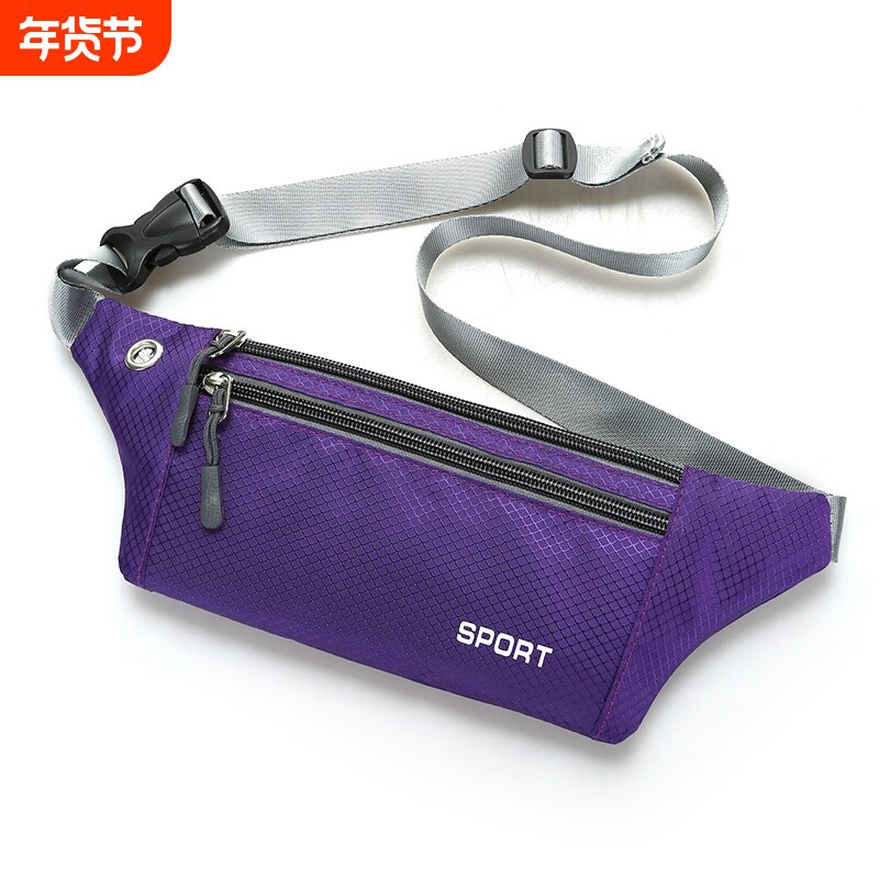 男女户外运动腰包帆布跑步防盗手机包收钱包隐形贴身男防水放手机