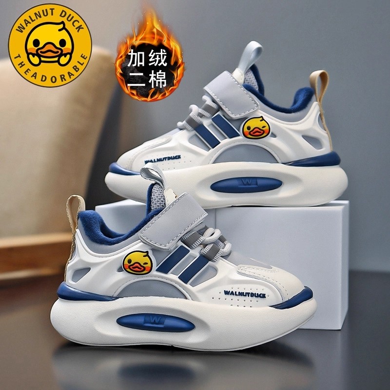 小黄鸭男童鞋子加绒保暖二棉2025秋冬时尚新款轻便软底儿童运动鞋