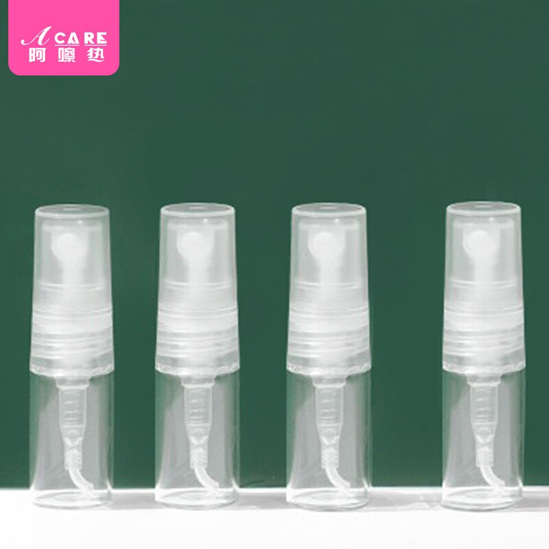 分装瓶CA1SQ0-0726-易上手旅行玻璃便携按压喷雾喷瓶香水瓶便携