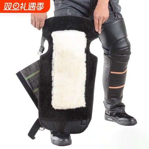 摩托车电动车护膝冬季骑车挡风护具真皮电瓶车保暖男女护腿羊毛
