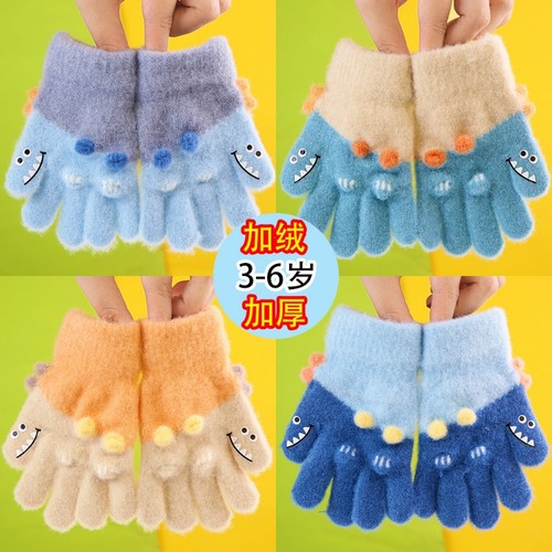 3-5岁儿童男童手套全指秋冬季卡通恐龙男孩五指小童分指冬天加绒