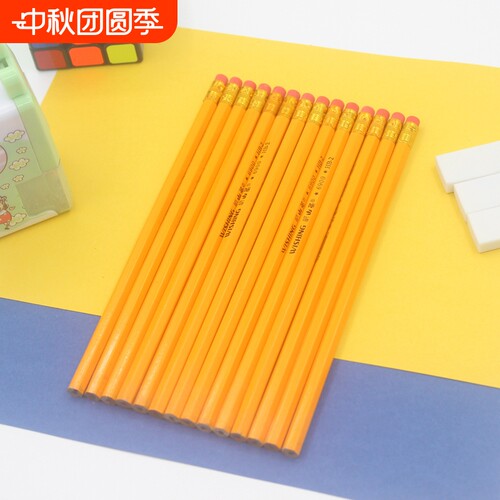黄色铅笔HB铅笔考试专用书写2B橡皮擦无铅毒小学生幼儿园儿童学习用橡皮不易断原木硬度开学铅芯铅笔批发