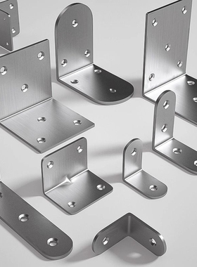 德国不锈钢角码直角固定器角铁l型三角铁支架层板托五金连接件片