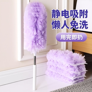 静电除尘掸子吸尘掸家用扫灰床底清扫神器可伸缩灰尘加长缝隙吸附