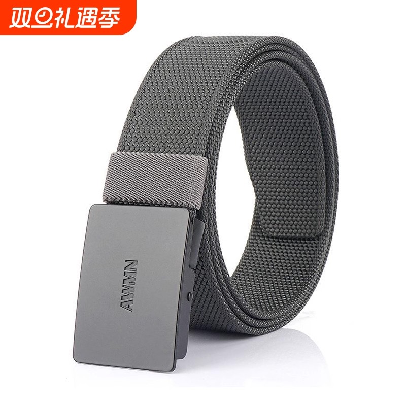 男士尼龙腰带休闲自动扣编织帆布皮带年轻人平滑扣工装牛仔裤腰带