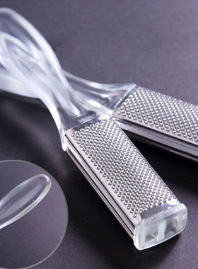 透明双面磨脚石1个