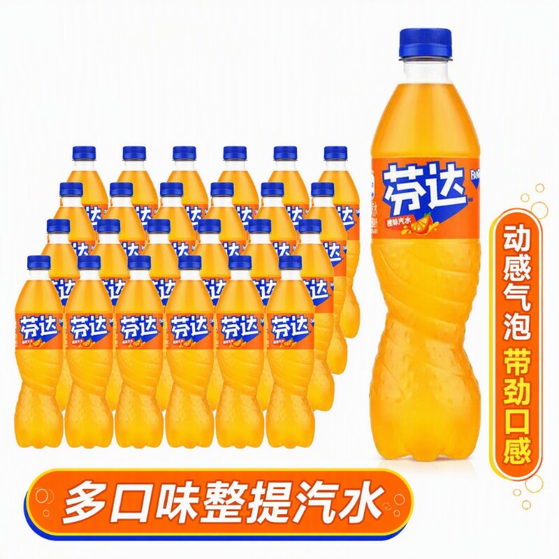 可口可乐汽水500ml*12瓶/24瓶装图片