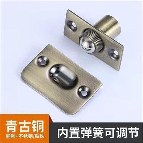 【6988人购买】门碰珠可调式弹簧