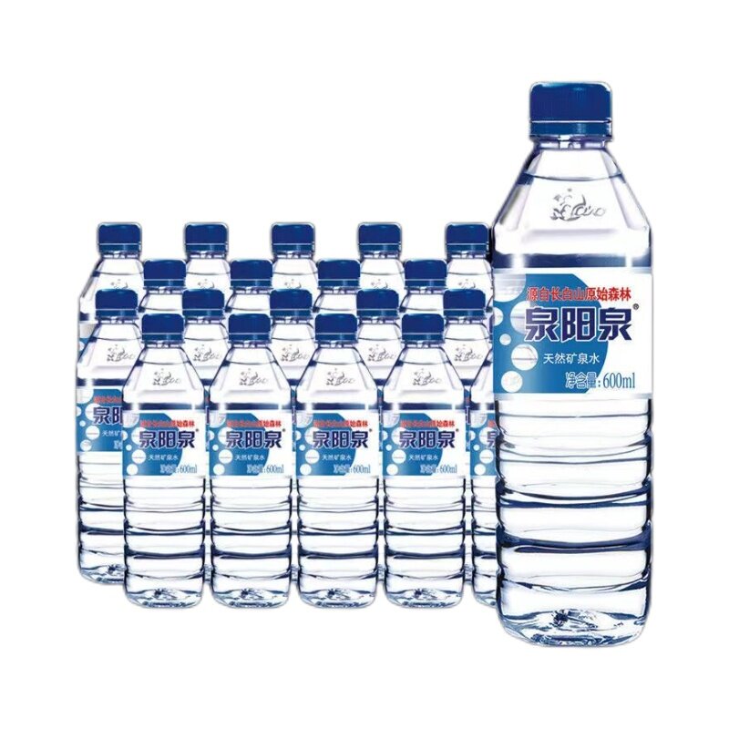 泉阳泉长白山天然矿泉水会议用水多层过滤纯净600ml*24瓶发3件8瓶