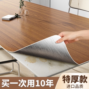 木纹贴纸桌面翻新自粘仿木纹防油污餐桌柜子家具桌贴防水防烫防潮