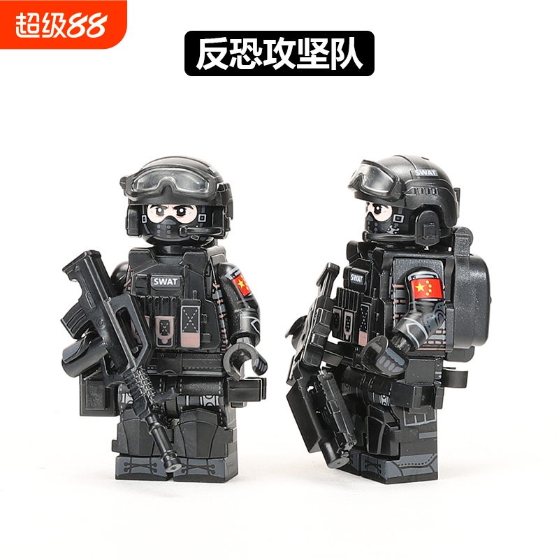 兼容乐高中国积木军事人仔特种兵警察反恐特战队拼装男孩子玩具