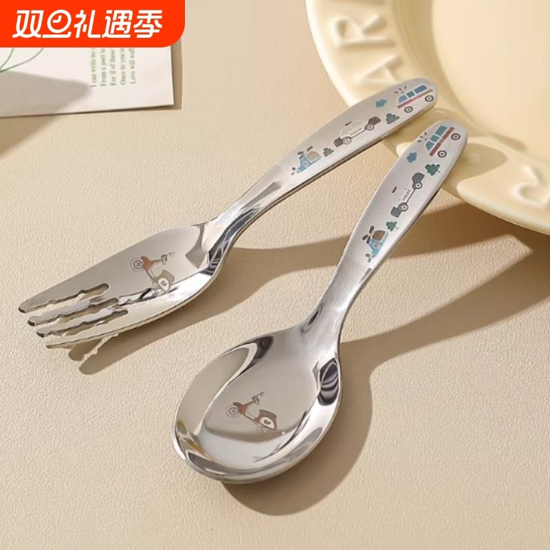 316不锈钢勺子儿童吃饭勺家用可爱短柄宝宝汤勺叉子元宝勺