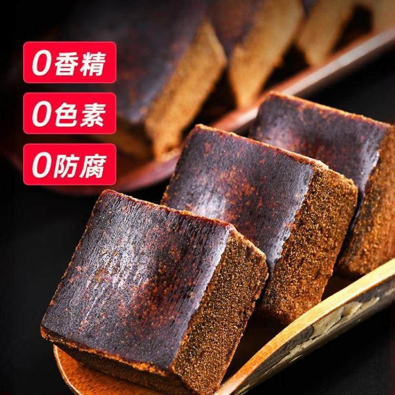 �����������л�����250g*1�� �ŷ��Ϻ��ǿ��������������������ϴ�����������������̲�Ʒ 24.64Ԫ