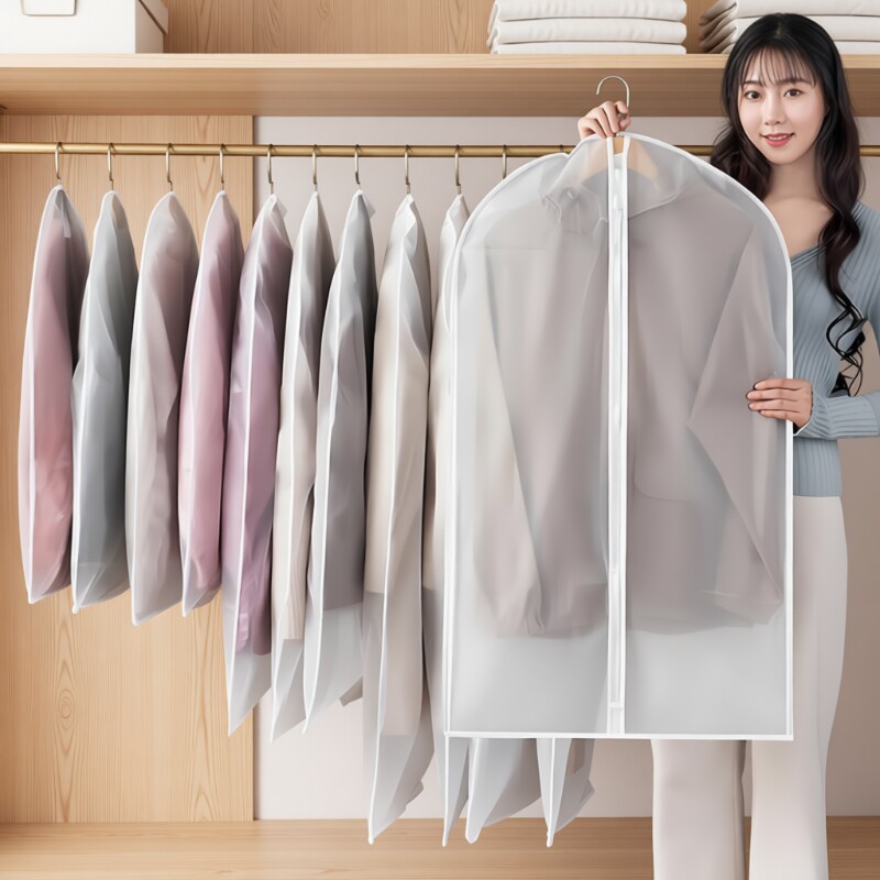 衣服防尘罩大衣挂衣袋衣物家用透明防尘套西装挂式羽绒服袋子衣柜