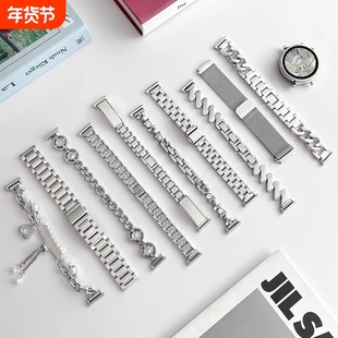 适用华为gt4/gt5表带gt3色watch3pro不锈钢金属gt2个性时尚荣耀magic2替换手链式es创意42/46mm磁吸数码单圈